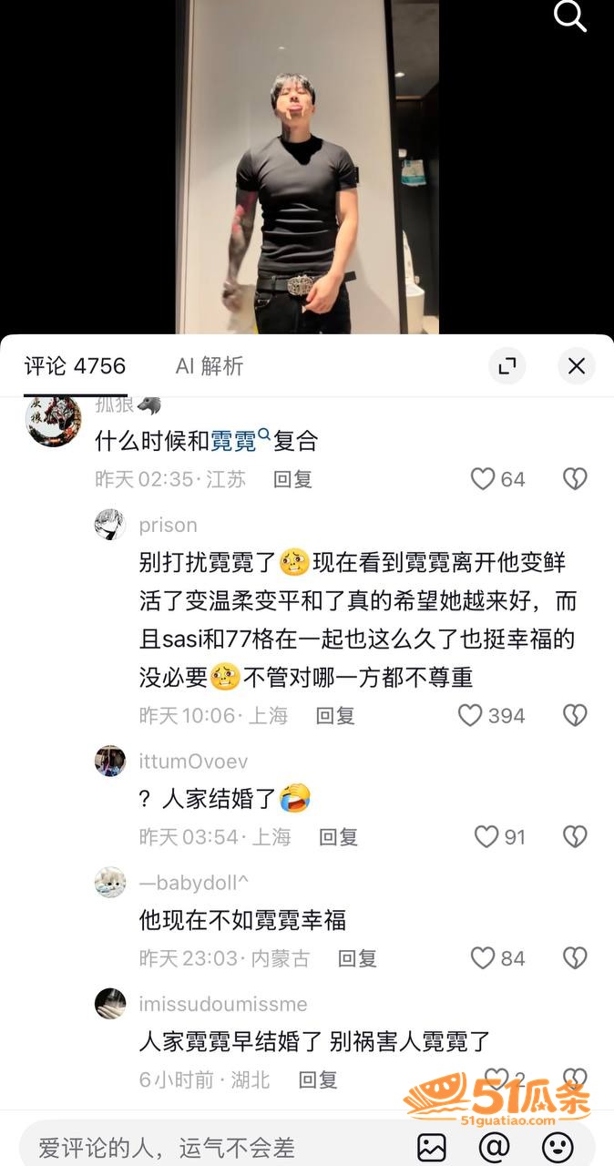 SASIOVERLX相关图片18