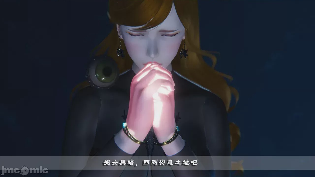 第1话, страница 189