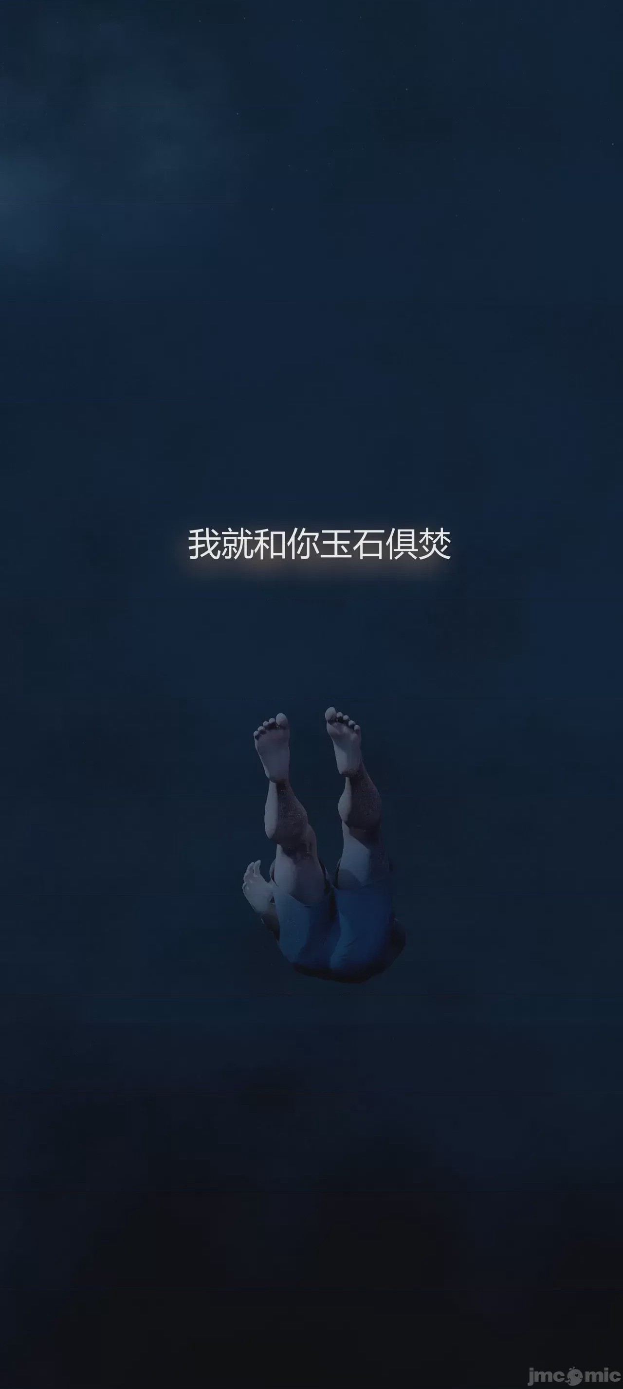 第1话, страница 591