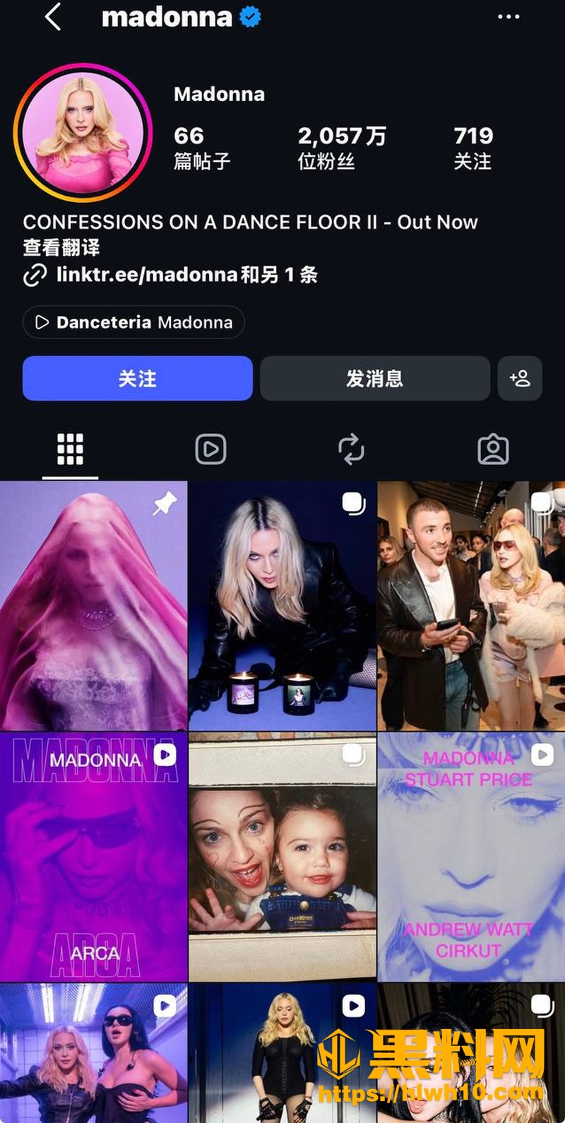 麦当娜与阿基姆莫里斯分手内幕 1