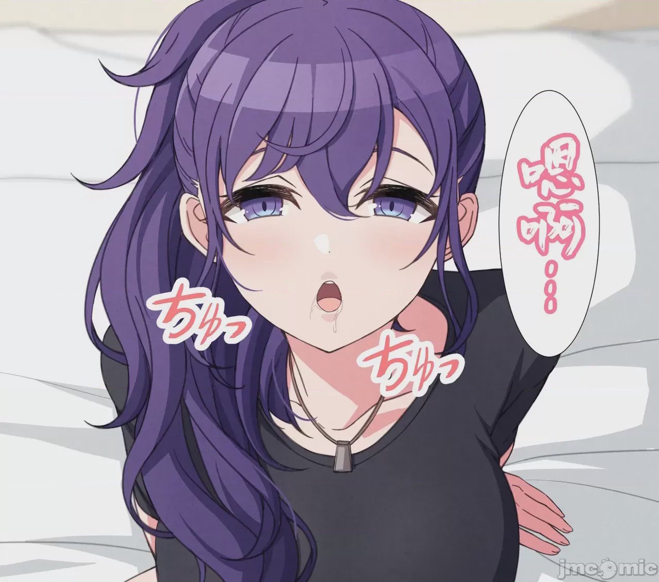 第1话，第 40 頁