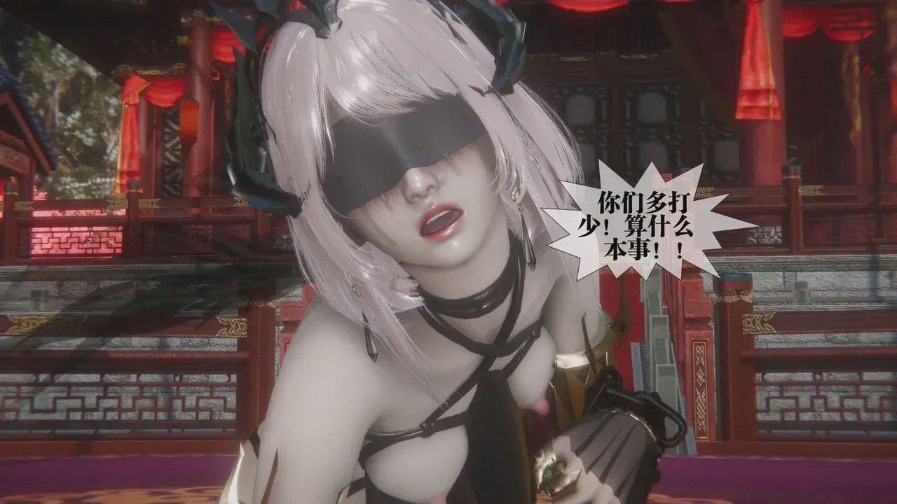 第1话, trang 304