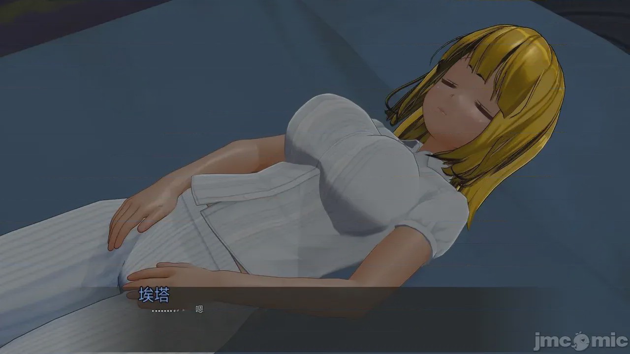 第1话, страница 919