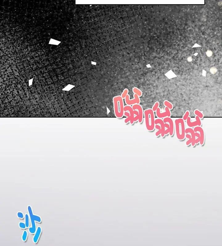 第1話, 페이지 63