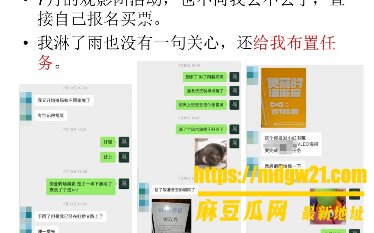 沪上影迷圈 彭远舟17