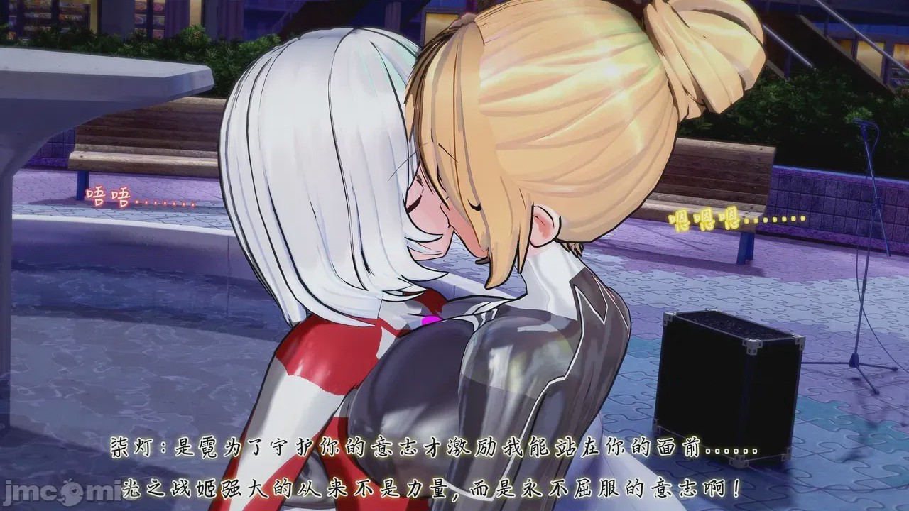 第1话, страница 373