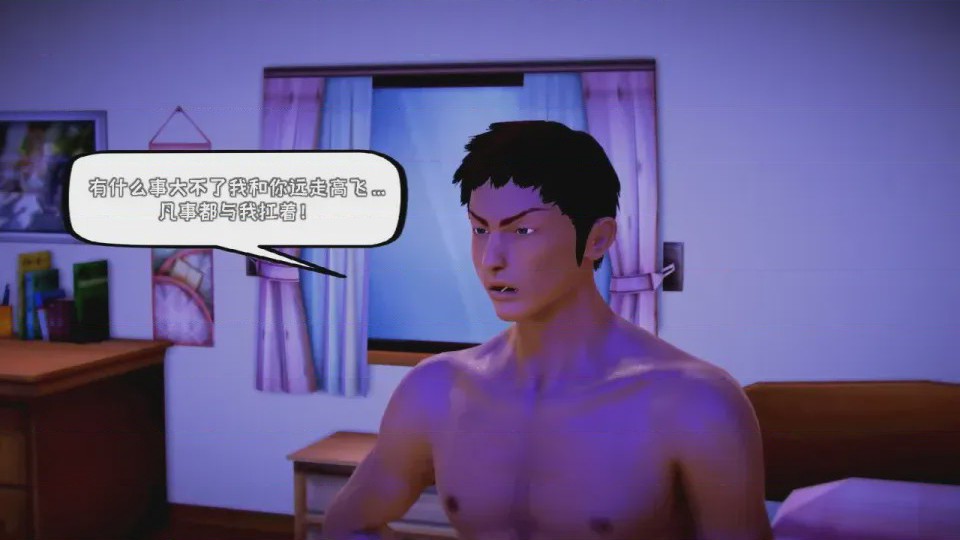 第 1 章, trang 640