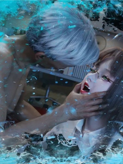 Poster for [Jora] 糜殇 01 无码版