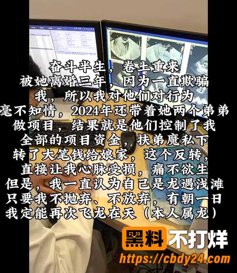 徐建波13