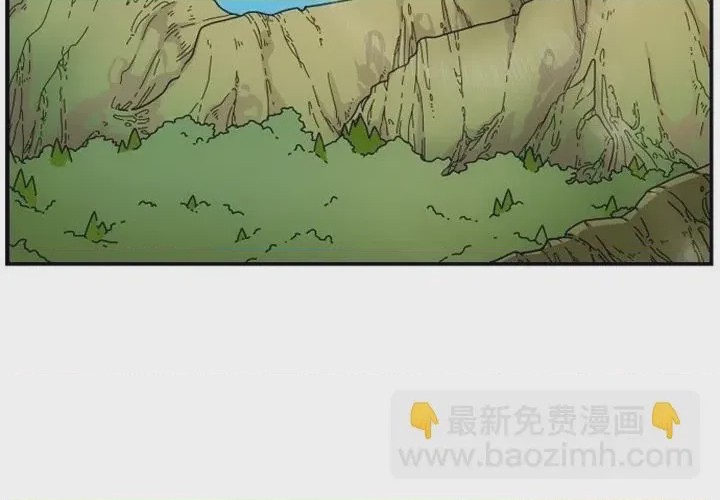 第1话 1, страница 4