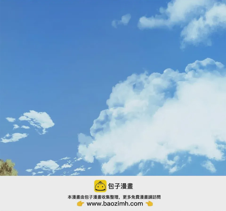 第1话 第1話 最弱弟子, страница 418