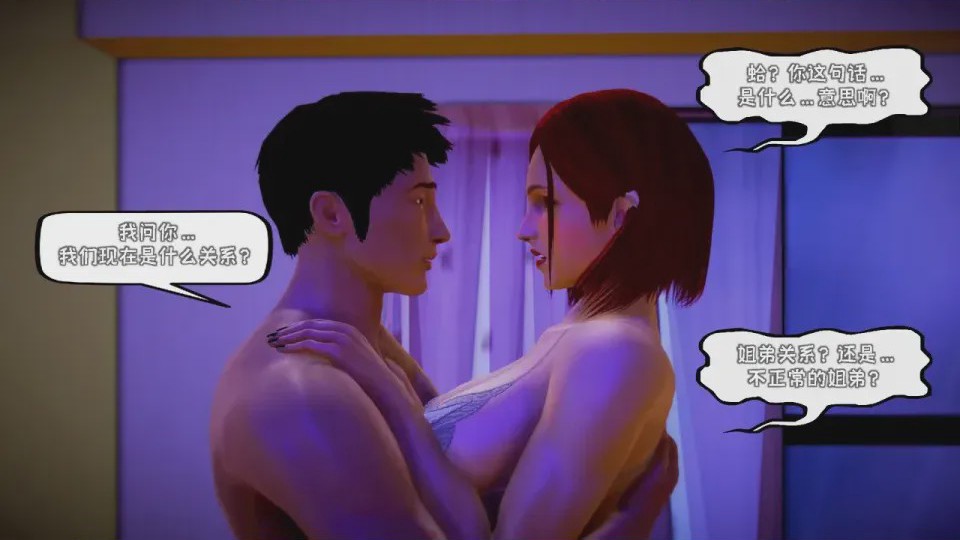 第 1 章, страница 659