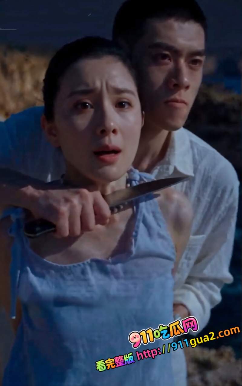 AI成人短剧《母子同欢》 照片3