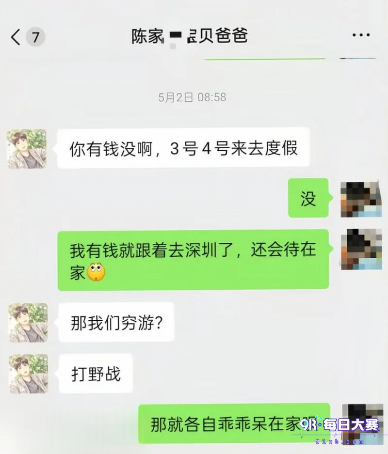 下载 (15).png