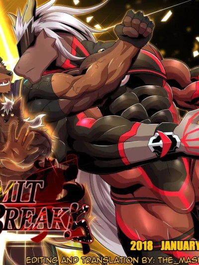 โปสเตอร์สำหรับ [CHI] SOJIN ADVANCE (Keijii) - LIMIT BREAK! 5