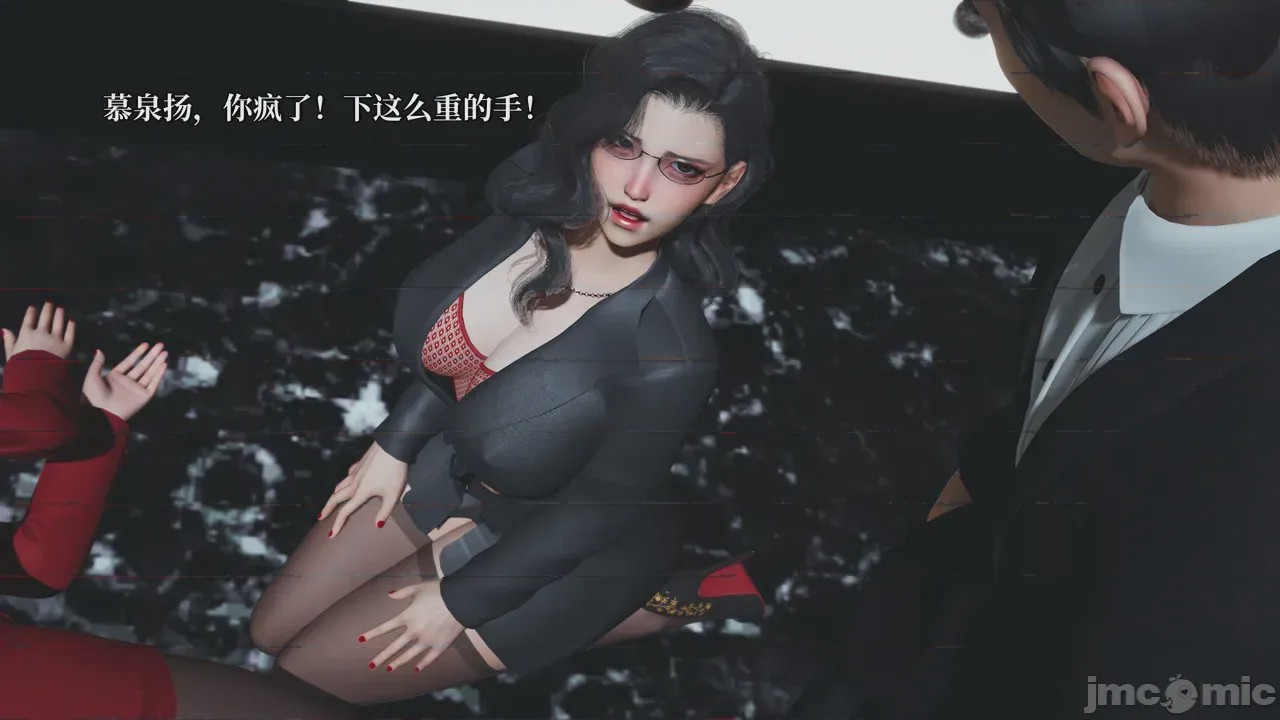第1话, страница 125