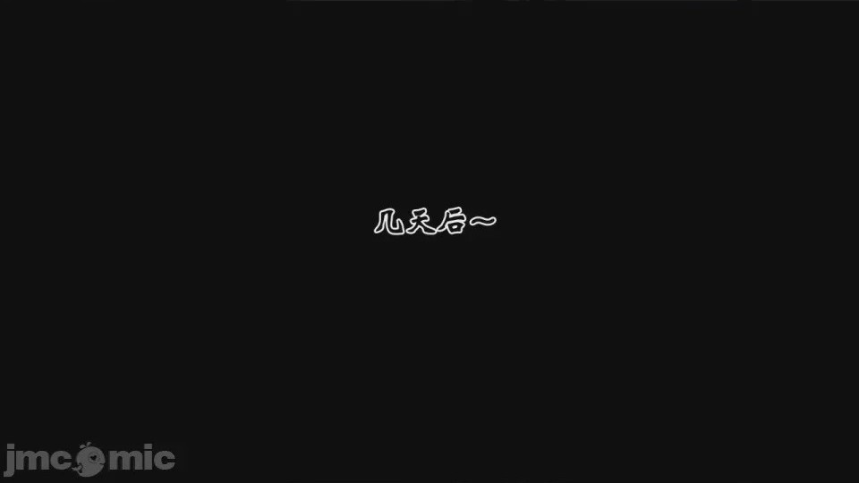 第1话, страница 165