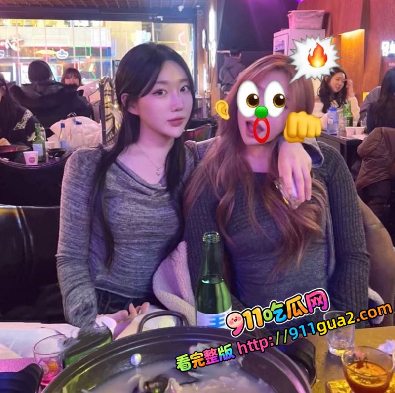山东泰山足球解说网红 橙翼振兴 前妻爆料聊骚女球迷 照片12