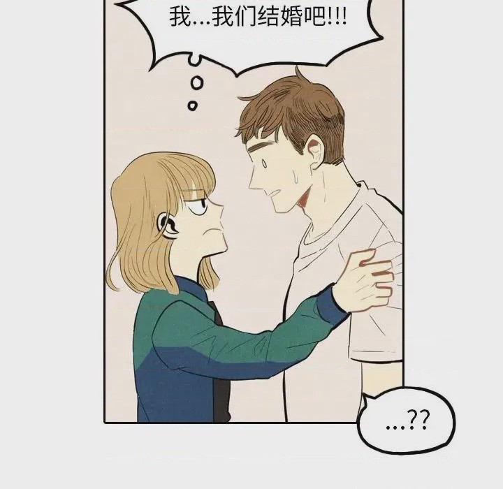第1话 1，第 46 頁