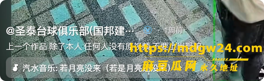 photo_6_2026-10-02_17-32-35