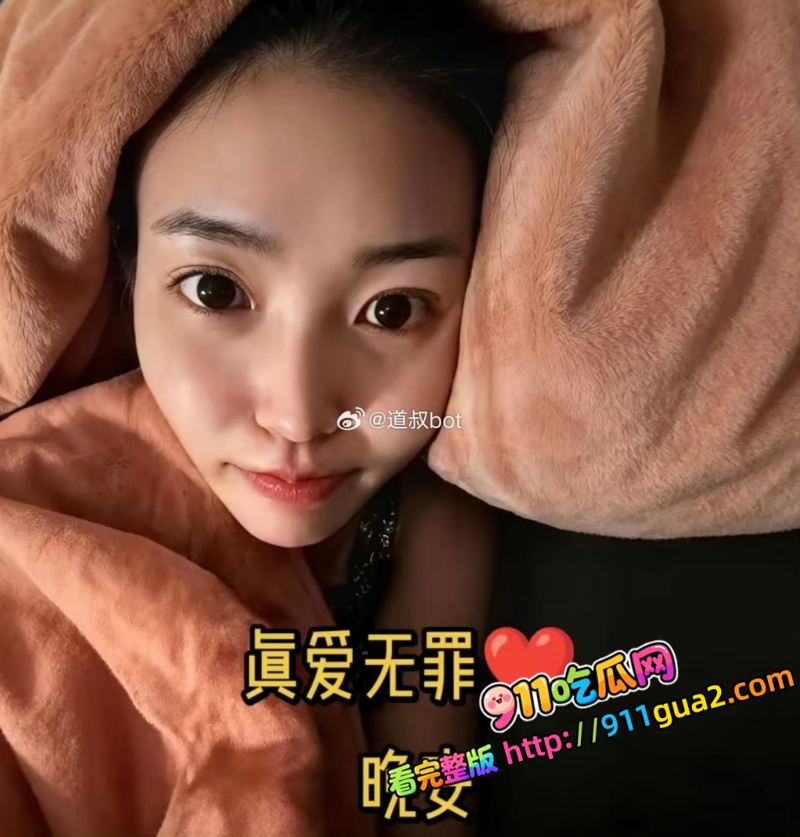 宁德时代 任雨婷 大瓜 夫妻进厂打工 错位倒班酿成绿帽闹剧 照片19