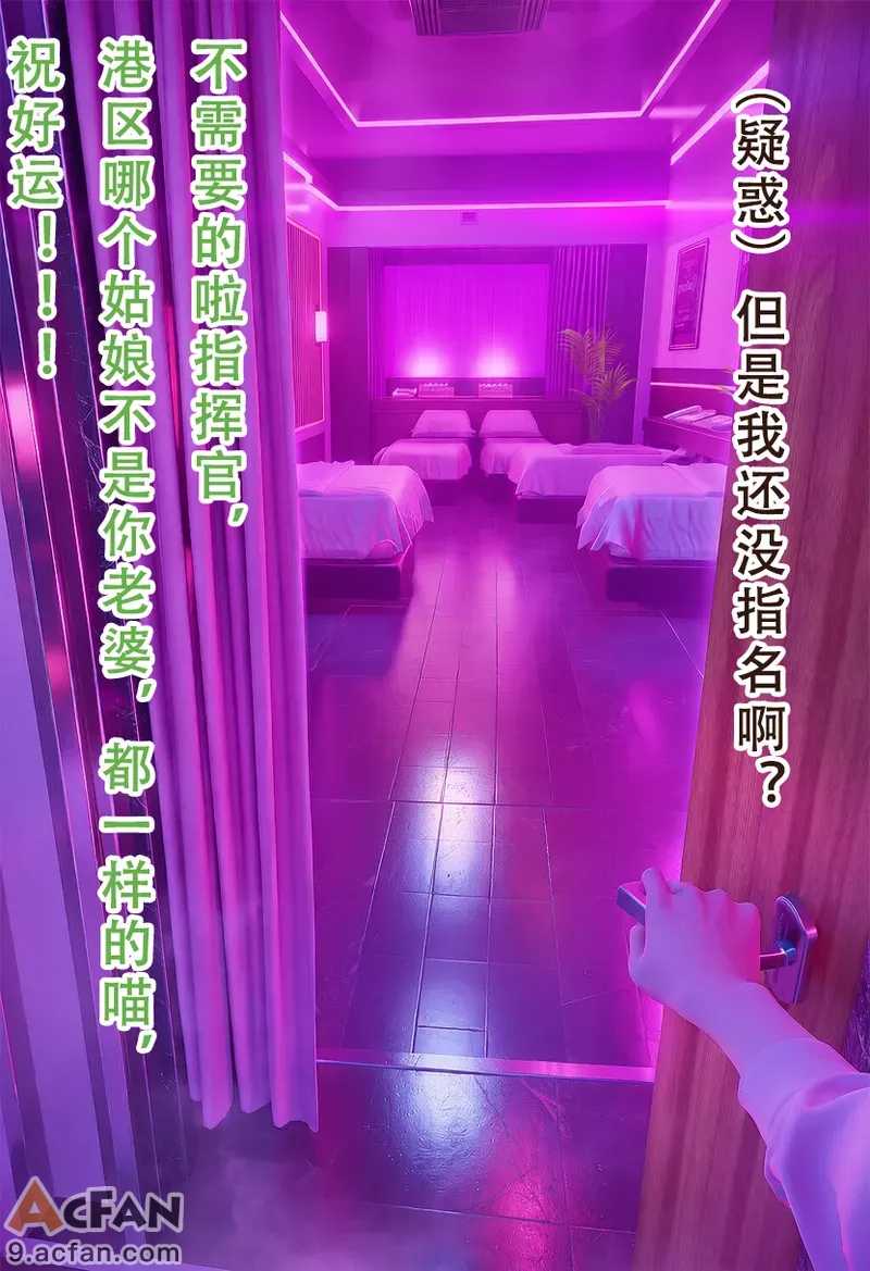 第1章, page 45
