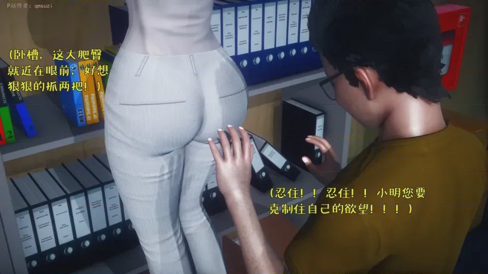 第 1 章, страница 108