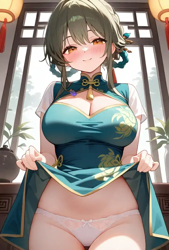 攀兄 のポスター