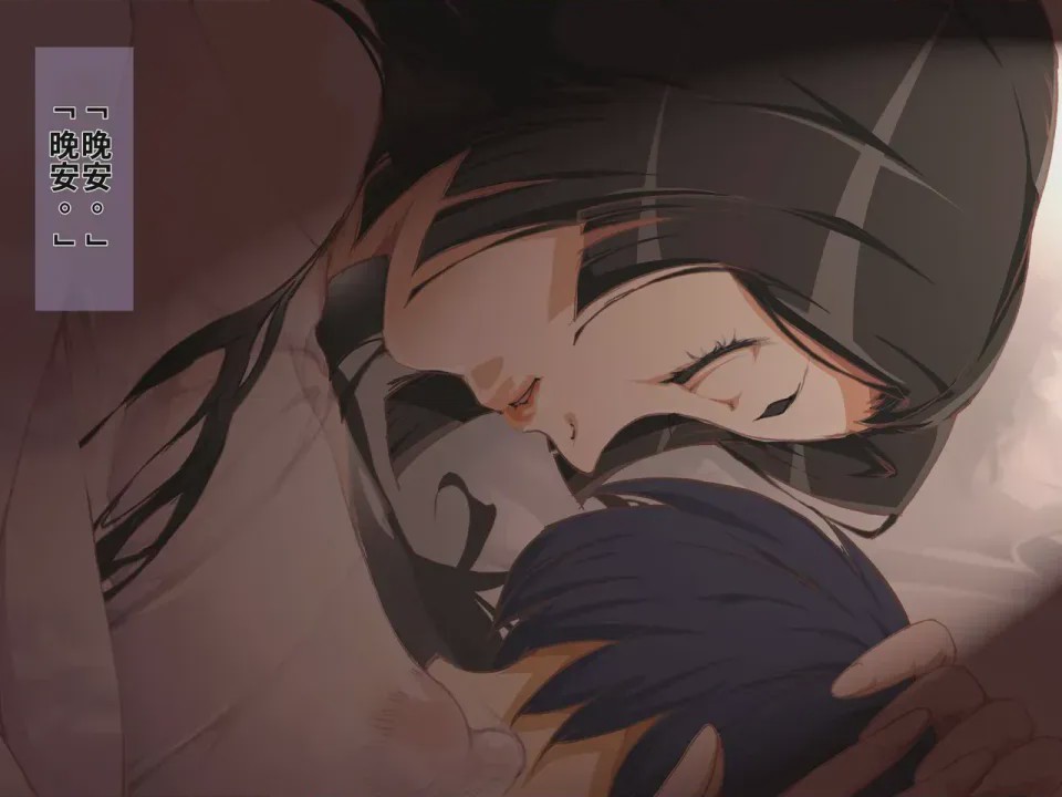 第1话, pahina 93