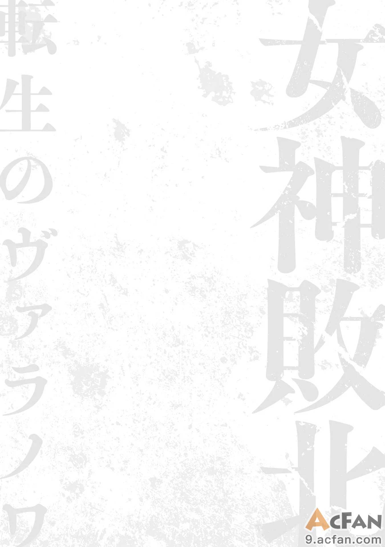 第1章, trang 34