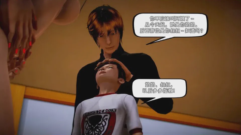 第 1 章, page 59