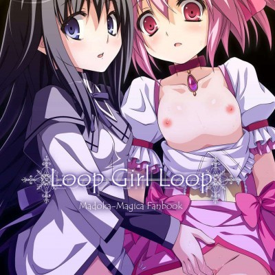 Poster for [黑手個人漢化] (サンクリ52) [深爪貴族 (あまろたまろ)] LOOP GIRL LOOP (魔法少女まどか☆マギカ)
