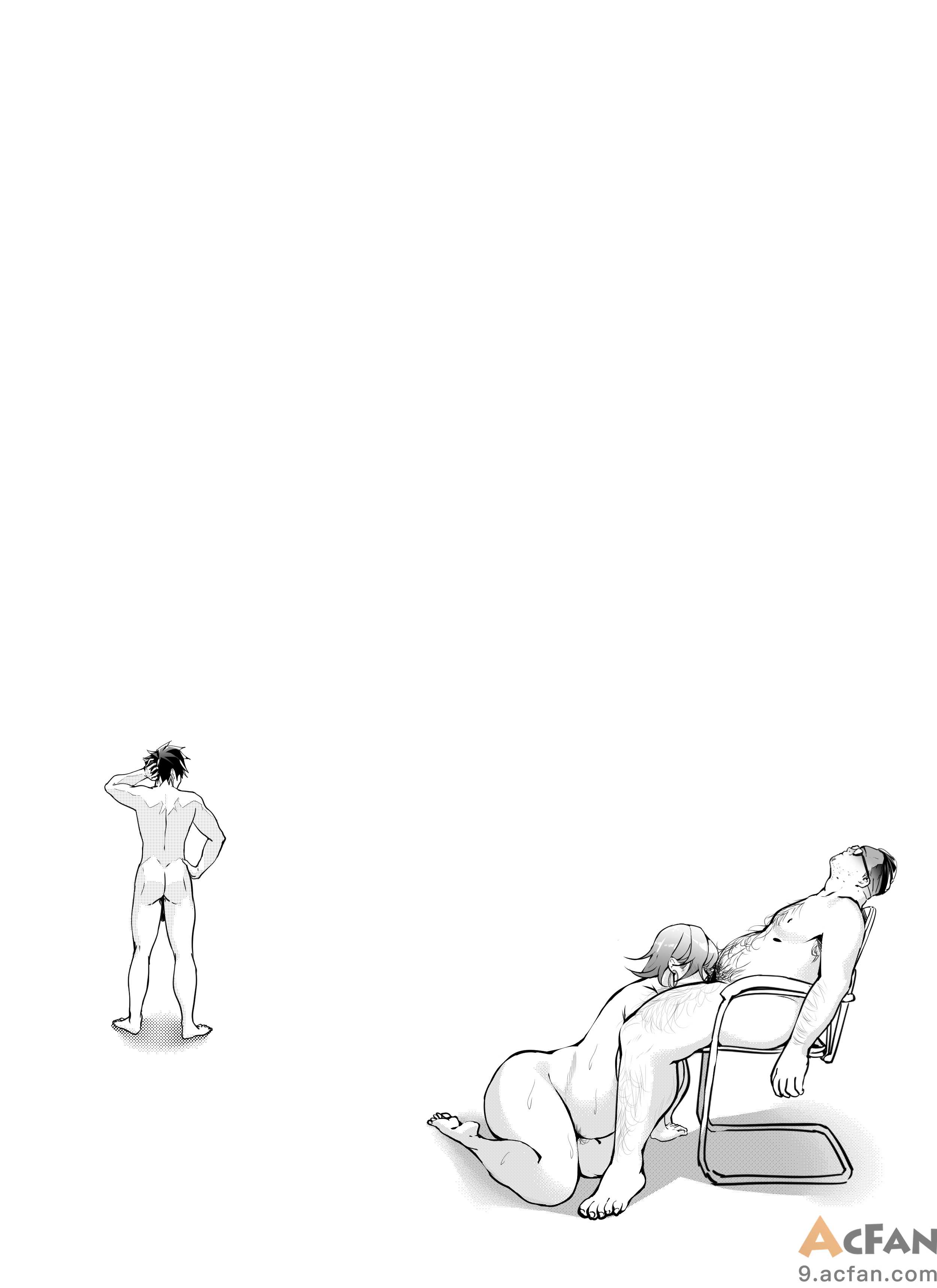 第1章, หน้า 91