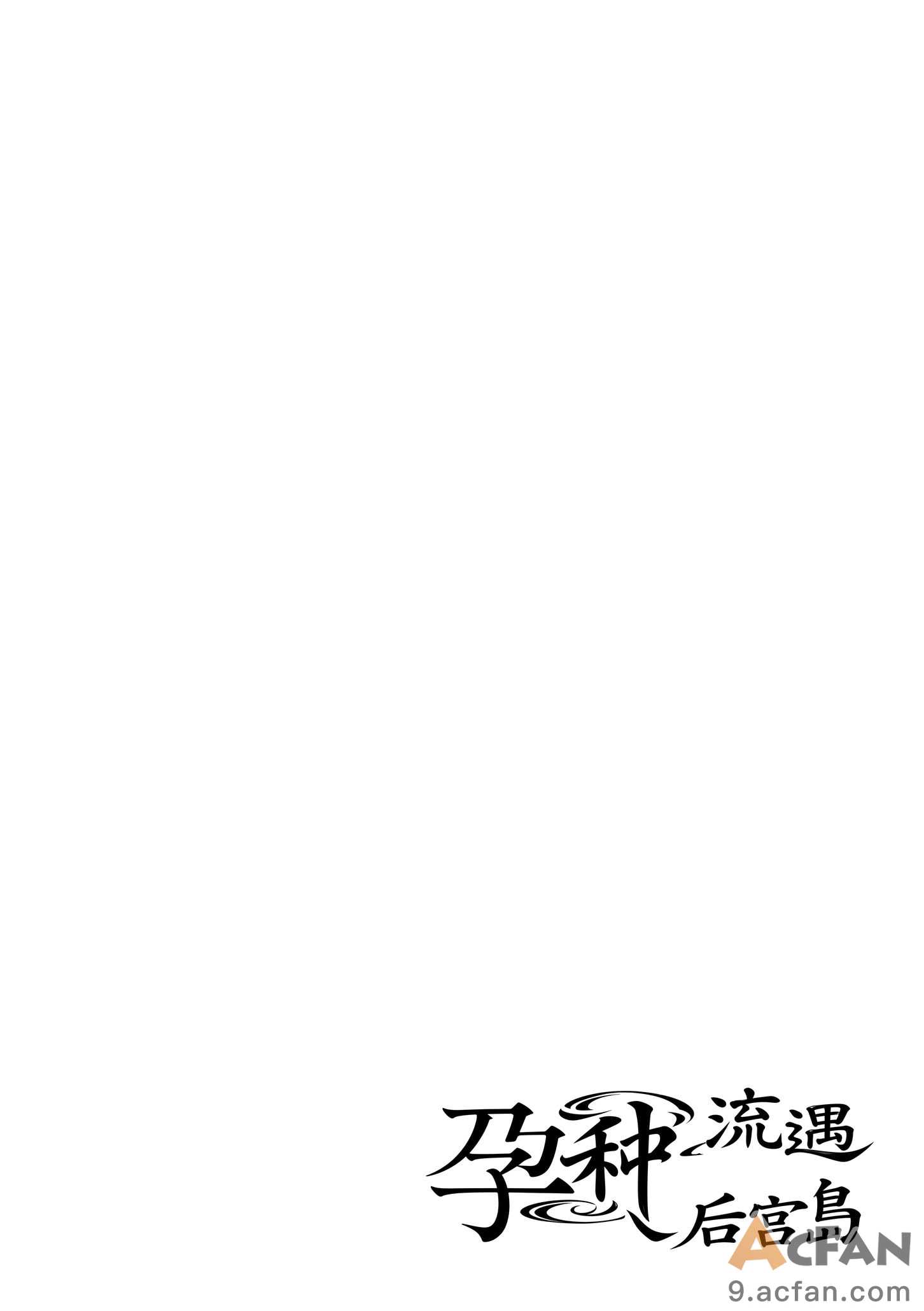 第1章, page 124