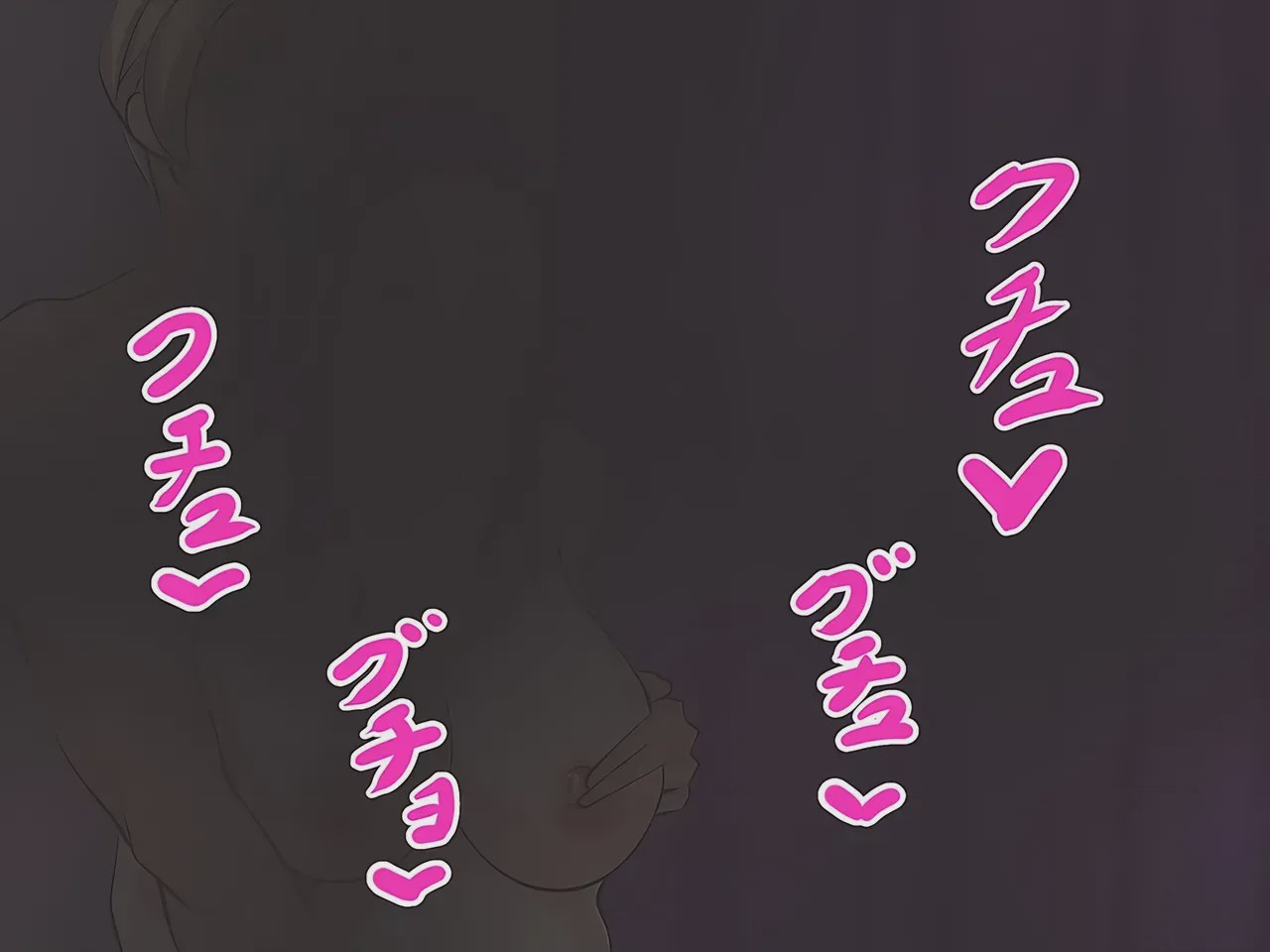 第1话, pahina 208