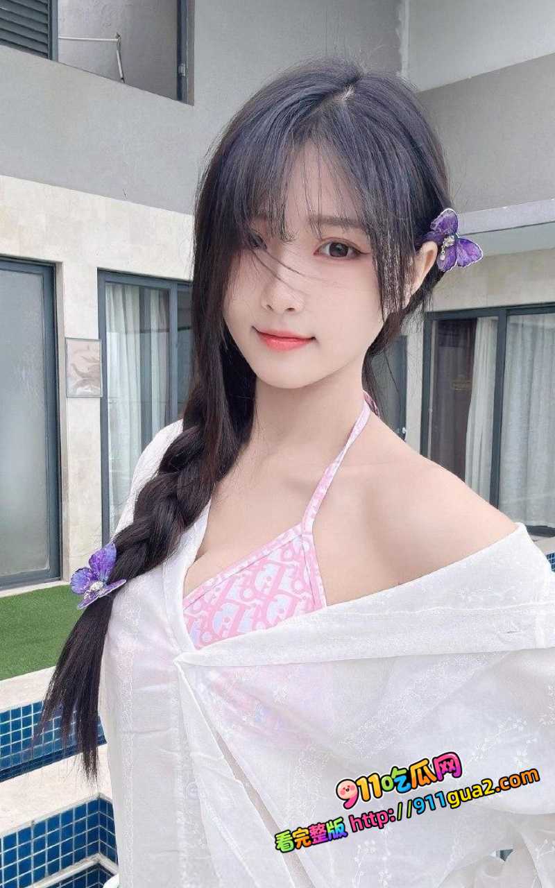 甜美游戏陪玩”终章 16