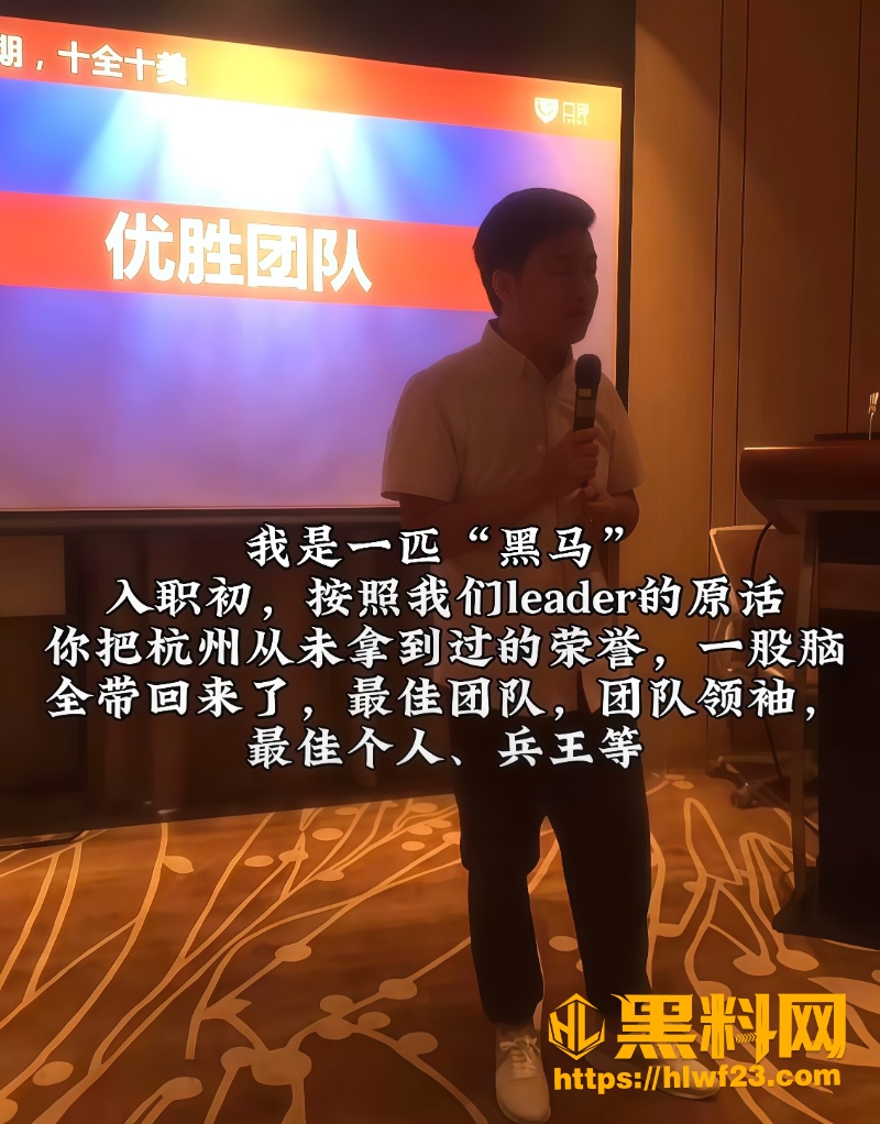 徐建波前妻出轨性爱视频 5