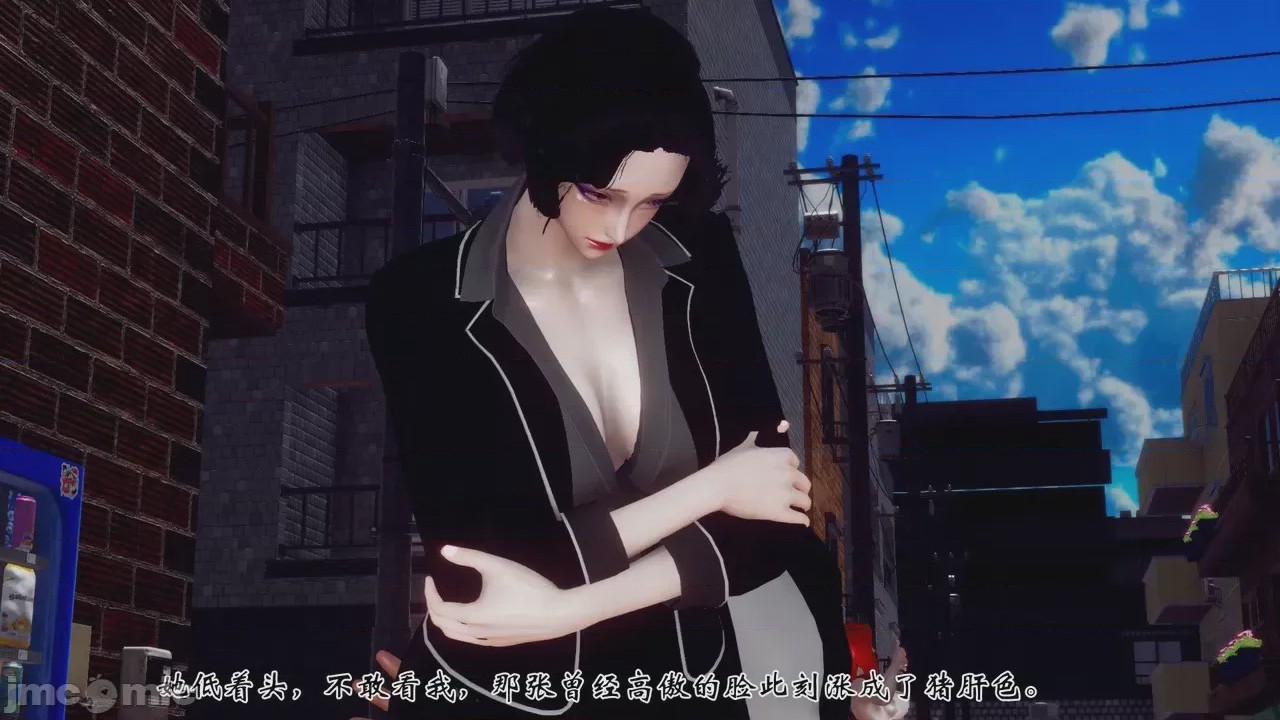第1话, страница 365