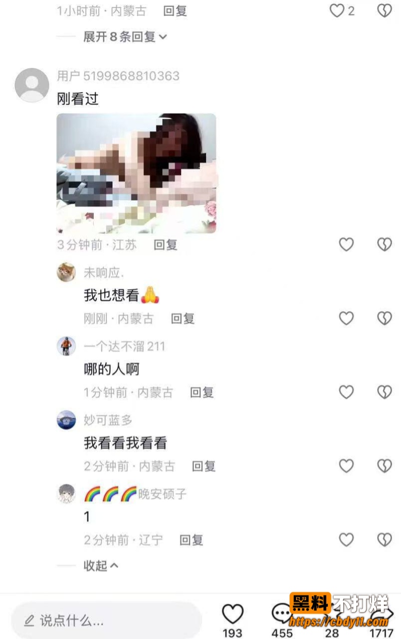 徐凯华8