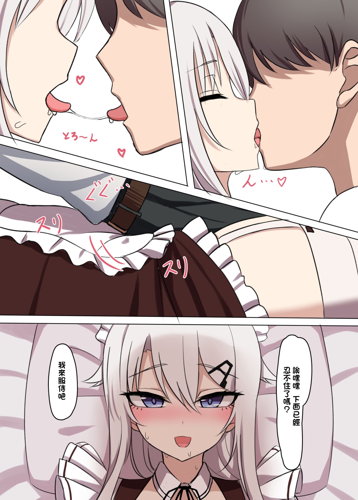1、5 ページ