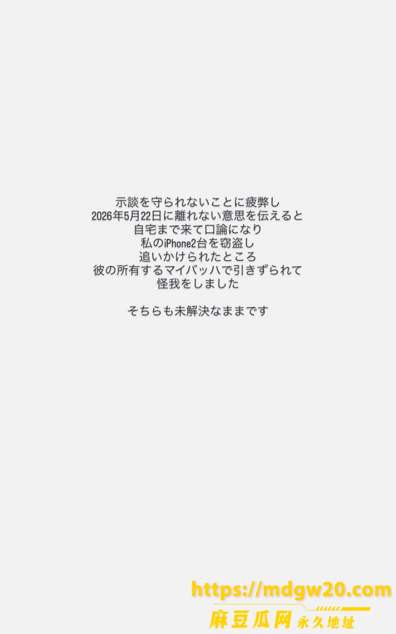 photo_2026-09-14_10-13-48 (11)