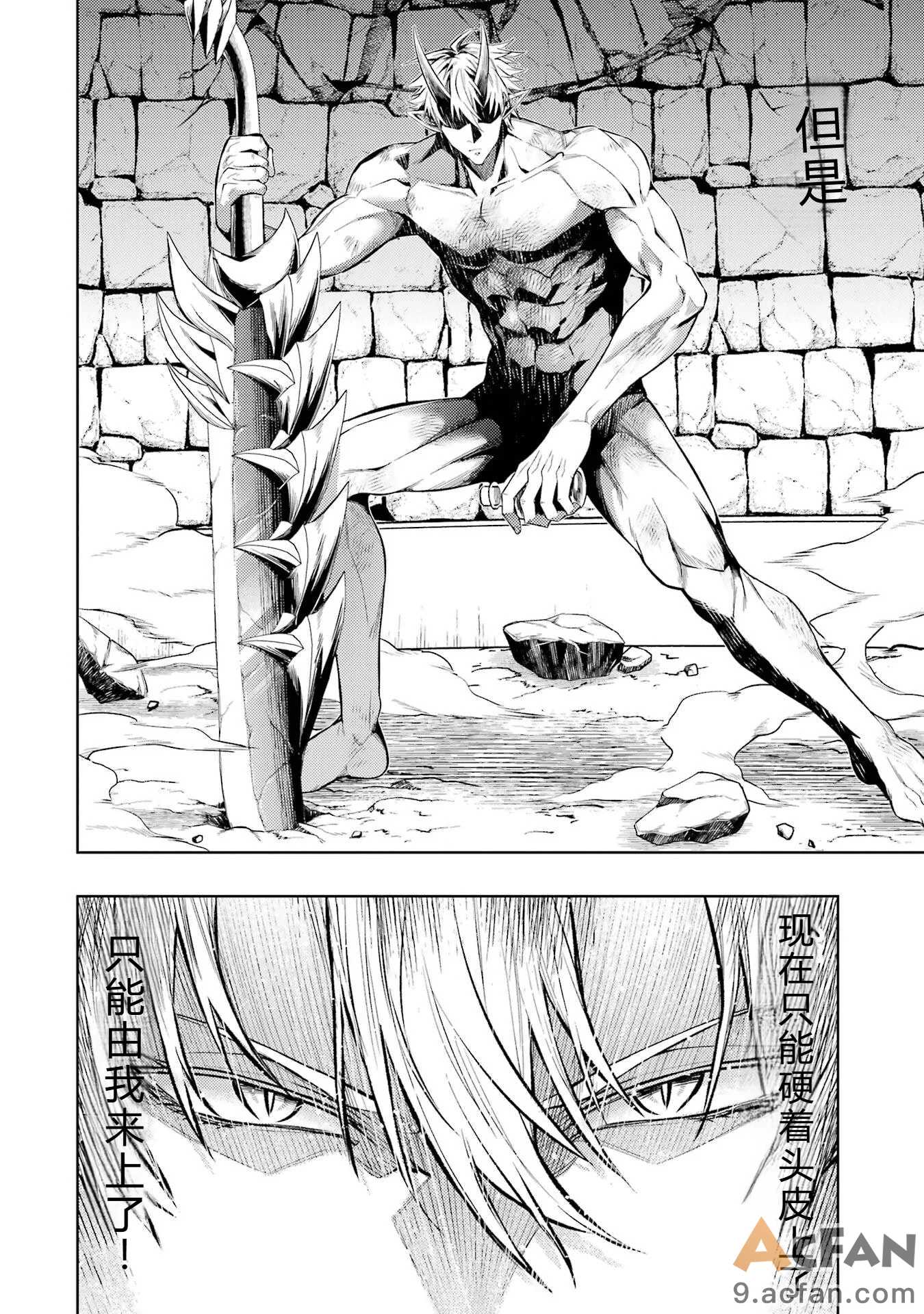 第1章、150 ページ