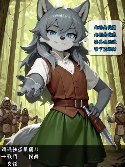 โปสเตอร์สำหรับ [picker] 強盜的下場-1 [AI Generated]