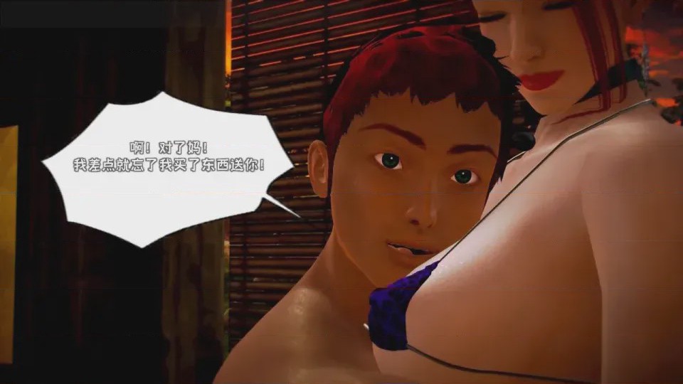第 1 章, страница 489