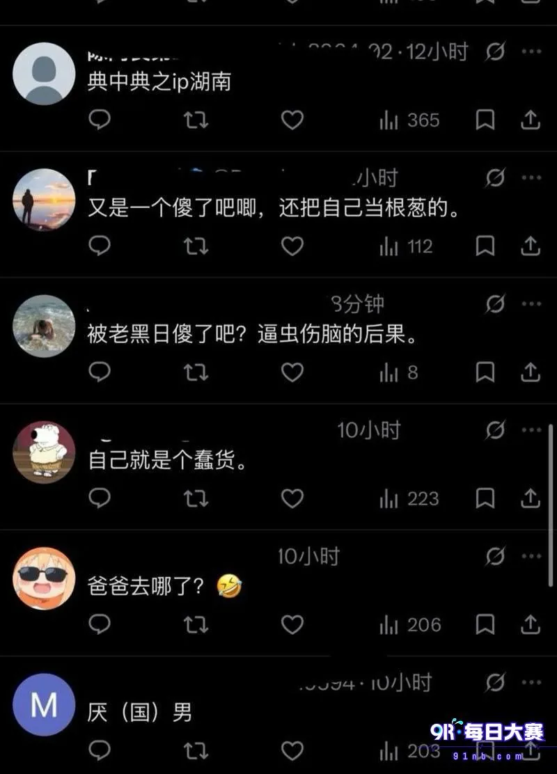 photo_10_2026-10-06_13-44-04.jpg