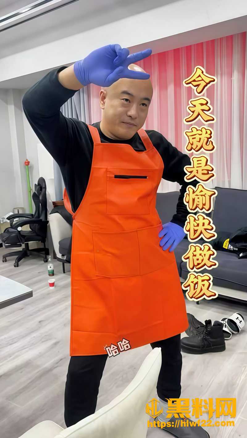快手主播丁老五 2