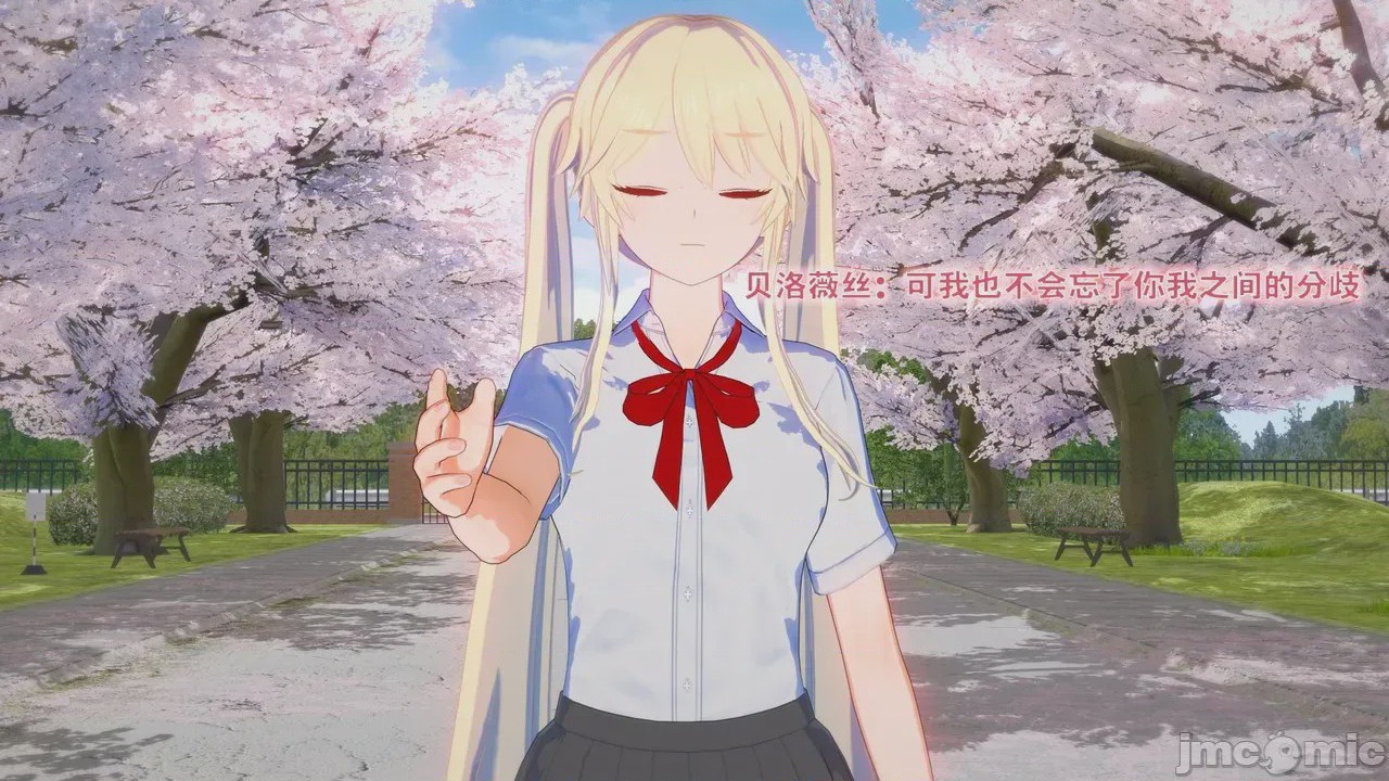 第1话, страница 1286