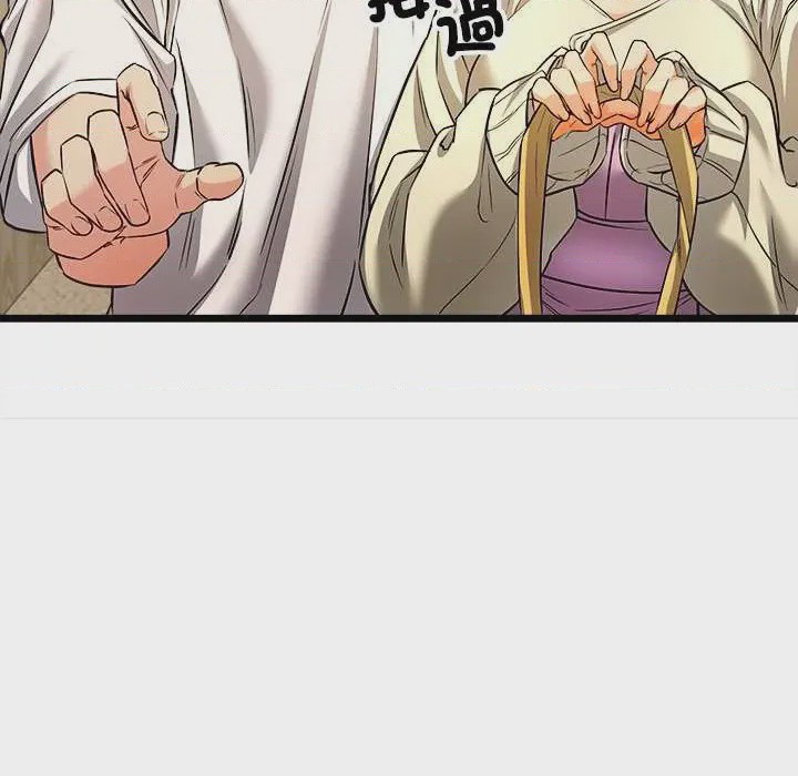第1话 第 1 話, страница 92