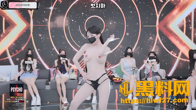 女团