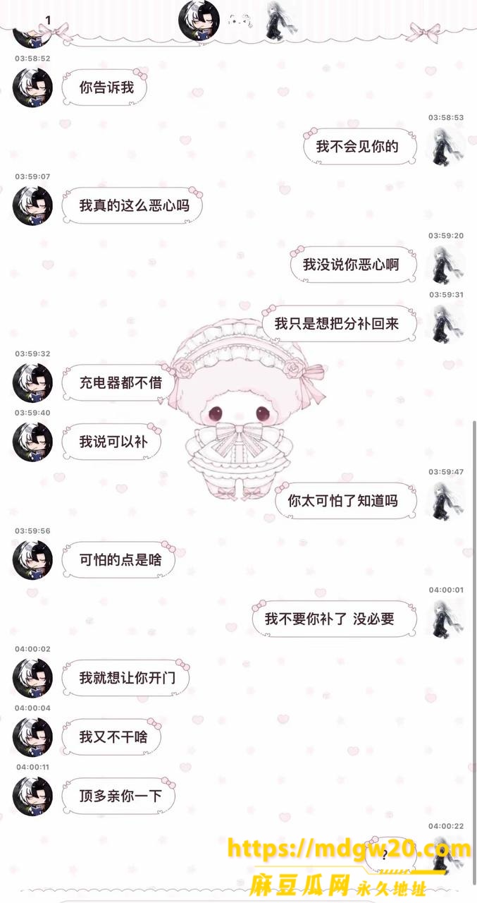photo_30_2026-09-15_16-42-19